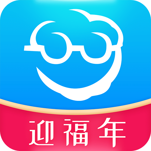 表叔云服