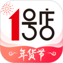1號店