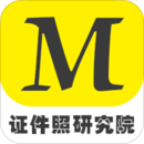 證件照研究院