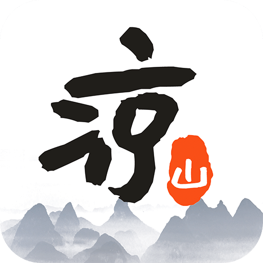 凉山在线v4.7.4