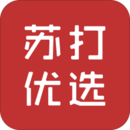蘇打優(yōu)選