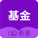 基金從業(yè)資格考試