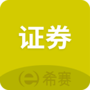 證券從業(yè)資格考試