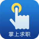 新安人才網(wǎng)