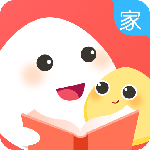 一米閱讀家長(zhǎng)