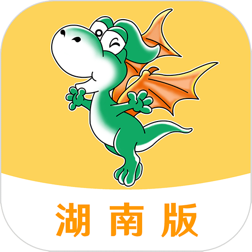 E英語寶