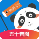 日語入門學(xué)堂-免費(fèi)學(xué)日語