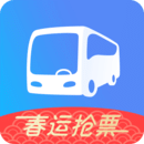 巴士管家