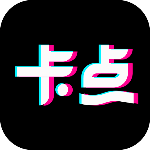 卡点视频v1.0.0