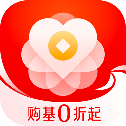 天弘基金v4.0.0.19121