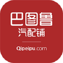 汽配鋪