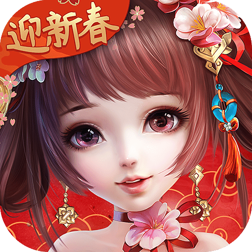 熹妃Q傳