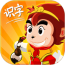 悟空識(shí)字