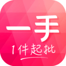 一手服裝批發(fā)網(wǎng)
