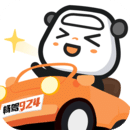 暢駕