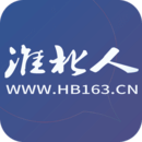 淮北人