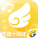炫舞小靈通