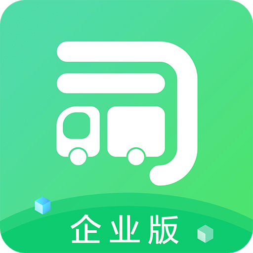 司機(jī)寶企業(yè)