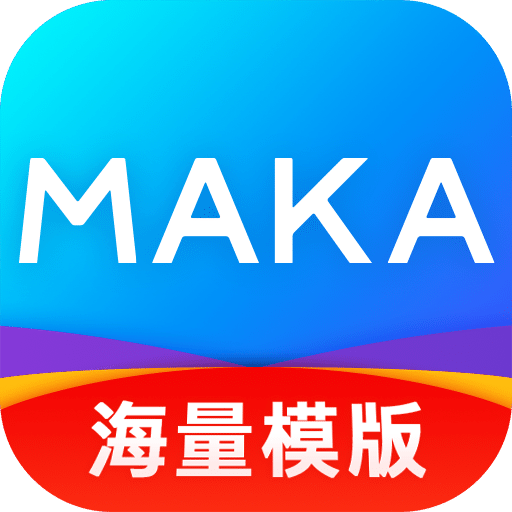 MAKAv5.7.1