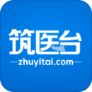筑醫(yī)臺(tái)