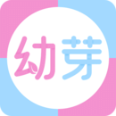 幼芽早教