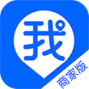 我連商家