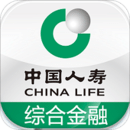 中國人壽綜合金融