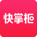 快掌柜供應(yīng)鏈平臺(tái)