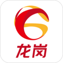 龍崗融媒
