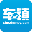 車鎮(zhèn)車源