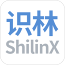 識林