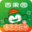 百果園