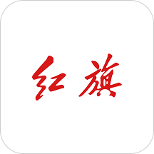 红旗智联v2.2.0