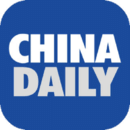 CHINA DAILY 中国日报