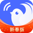 換機(jī)助手