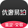 優(yōu)奢易拍