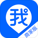 我連商家