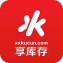 享庫存