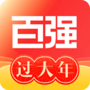 百?gòu)?qiáng)排行