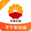 中油優(yōu)途
