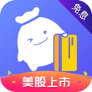 小贏卡貸