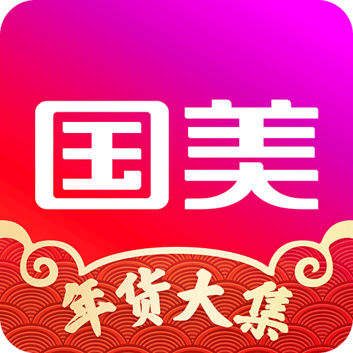 国美v6.1.8