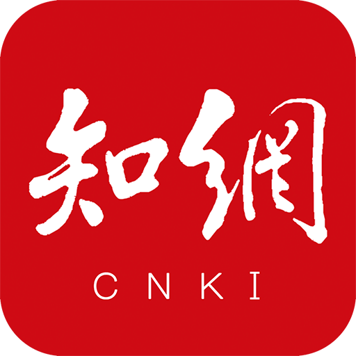 CNKI手机知网v7.0.3