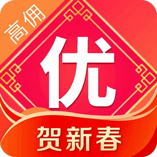 淘优品返利日记v2.0.0