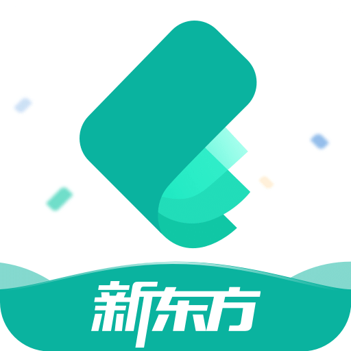 新东方托福Prov2.1.0