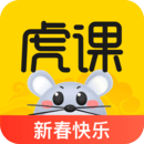 虎課