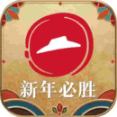 必勝客