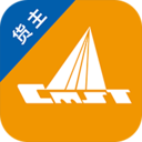中儲智運貨主
