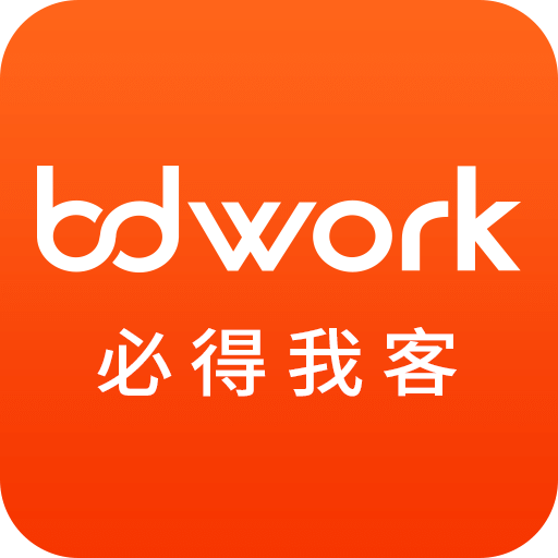 BDworkv2.3.0