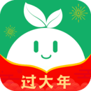 種草生活
